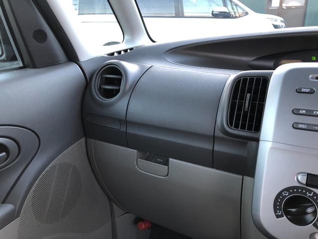 タント Ｘスペシャル　スマートキー　ＦＦ車　助手席側スライドドア　ＥＴＣ（15枚目）