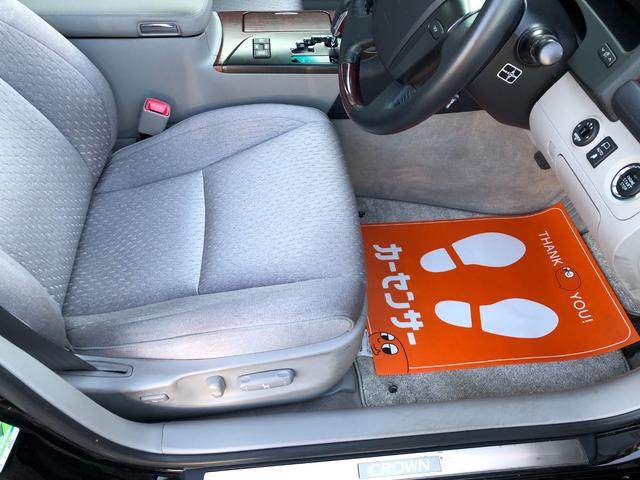 クラウン ロイヤルサルーンｉ－Ｆｏｕｒ　寒冷地仕様　パワーシート　プッシュスタート　スマートキー　トランクイージークローザー　ＨＩＤ　パワーシート　キーレス　盗難防止システム　衝突安全ボディ　ＡＢＳ　ＥＳＣ（19枚目）