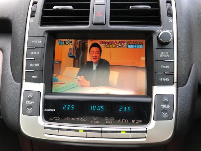 クラウンマジェスタ i-Four 4WD サンルーフ 黒革ベンチレーションシート イージークローザー パワーシート 純正ナビマルチ バックカメラ キーレス スマートキー 寒冷地仕様 パワーシート シートヒータ(9枚目)