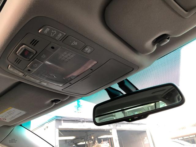 クラウンマジェスタ i-Four 4WD サンルーフ 黒革ベンチレーションシート イージークローザー パワーシート 純正ナビマルチ バックカメラ キーレス スマートキー 寒冷地仕様 パワーシート シートヒータ(16枚目)