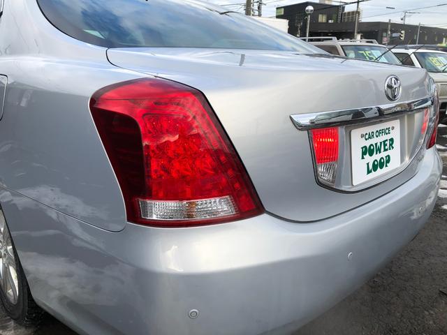 クラウンマジェスタ i-Four 4WD サンルーフ 黒革ベンチレーションシート イージークローザー パワーシート 純正ナビマルチ バックカメラ キーレス スマートキー 寒冷地仕様 パワーシート シートヒータ(49枚目)