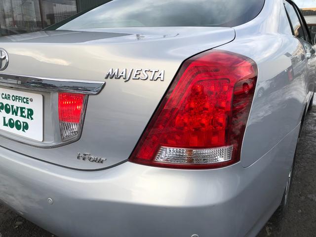 クラウンマジェスタ i-Four 4WD サンルーフ 黒革ベンチレーションシート イージークローザー パワーシート 純正ナビマルチ バックカメラ キーレス スマートキー 寒冷地仕様 パワーシート シートヒータ(50枚目)