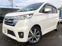 ハイウェイスター　Ｇターボ　運転席シートヒーター　アラウンドビューモニター　純正エンジンスターター　ＥＴＣ（29枚目）
