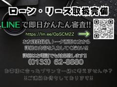 フィット シーズ　ファインスタイル　純正ナビ　Ｂカメラ　Ｂｌｕｅｔｏｏｔｈ 0303590A30240207W002 6