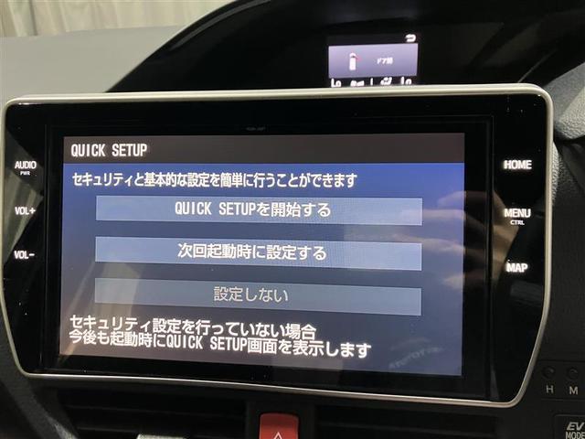 ノア ハイブリッドSi ダブルバイビーII フルセグ メモリーナビ DVD再生 ミュージックプレイヤー接続可 後席モニター バックカメラ 衝突被害軽減システム 両側電動スライド LEDヘッドランプ 乗車定員7人 3列シート(15枚目)