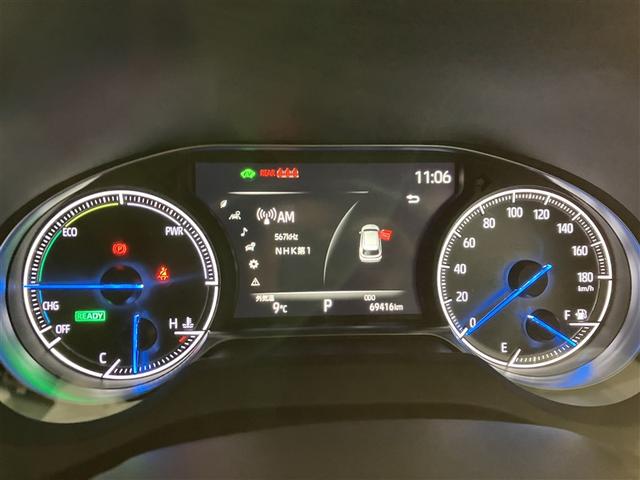 ハリアーハイブリッド G 4WD フルセグ メモリーナビ ミュージックプレイヤー接続可 バックカメラ 衝突被害軽減システム ETC ドラレコ LEDヘッドランプ フルエアロ(12枚目)