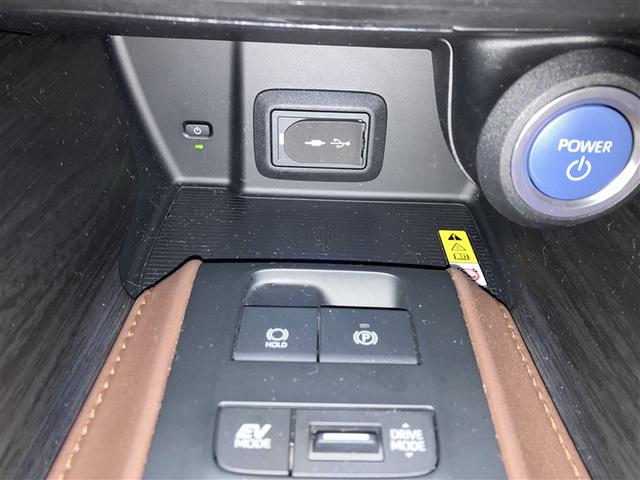 ハリアーハイブリッド G 4WD フルセグ メモリーナビ ミュージックプレイヤー接続可 バックカメラ 衝突被害軽減システム ETC ドラレコ LEDヘッドランプ フルエアロ(15枚目)