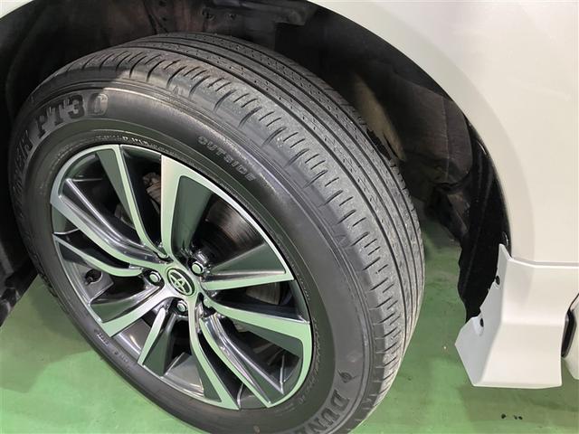 ハリアーハイブリッド G 4WD フルセグ メモリーナビ ミュージックプレイヤー接続可 バックカメラ 衝突被害軽減システム ETC ドラレコ LEDヘッドランプ フルエアロ(24枚目)