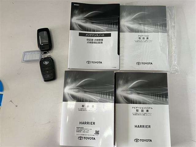 ハリアーハイブリッド G 4WD フルセグ メモリーナビ ミュージックプレイヤー接続可 バックカメラ 衝突被害軽減システム ETC ドラレコ LEDヘッドランプ フルエアロ(25枚目)