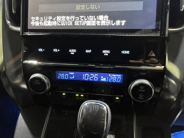 ヴェルファイア ２．５Ｚ　Ａエディション　４ＷＤ　フルセグ　メモリーナビ　ＤＶＤ再生　後席モニター　バックカメラ　衝突被害軽減システム　ＥＴＣ　両側電動スライド　ＬＥＤヘッドランプ　乗車定員７人　３列シート　ワンオーナー（15枚目）