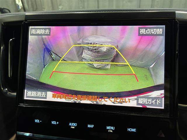 ヴェルファイア ２．５Ｚ　Ａエディション　４ＷＤ　フルセグ　メモリーナビ　ＤＶＤ再生　後席モニター　バックカメラ　衝突被害軽減システム　ＥＴＣ　両側電動スライド　ＬＥＤヘッドランプ　乗車定員７人　３列シート　ワンオーナー（17枚目）