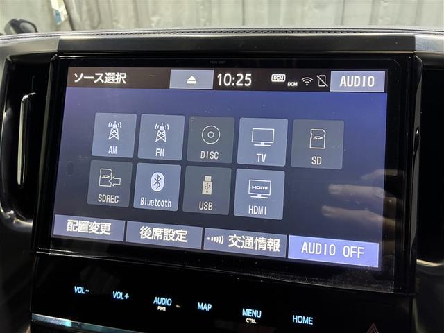 ヴェルファイア ２．５Ｚ　Ａエディション　４ＷＤ　フルセグ　メモリーナビ　ＤＶＤ再生　後席モニター　バックカメラ　衝突被害軽減システム　ＥＴＣ　両側電動スライド　ＬＥＤヘッドランプ　乗車定員７人　３列シート　ワンオーナー（18枚目）