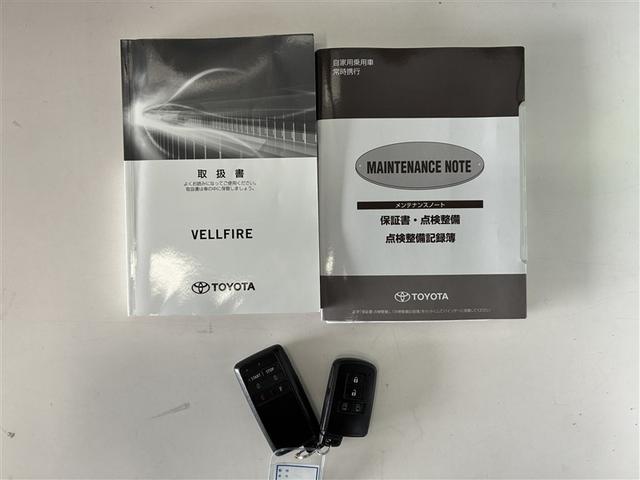 ヴェルファイア ２．５Ｚ　Ａエディション　４ＷＤ　フルセグ　メモリーナビ　ＤＶＤ再生　後席モニター　バックカメラ　衝突被害軽減システム　ＥＴＣ　両側電動スライド　ＬＥＤヘッドランプ　乗車定員７人　３列シート　ワンオーナー（28枚目）