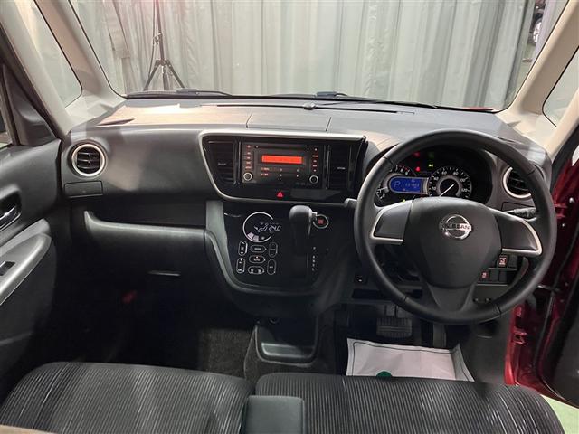 デイズルークス ハイウェイスター X 4WD バックカメラ 衝突被害軽減システム ETC ドラレコ 電動スライドドア HIDヘッドライト アイドリングストップ(4枚目)