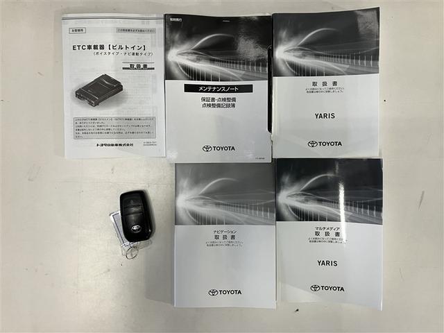 ヤリス Ｘ　４ＷＤ　メモリーナビ　バックカメラ　衝突被害軽減システム　ＥＴＣ（17枚目）