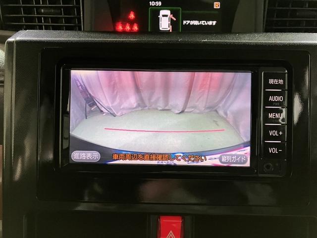 ルーミー G ワンセグ メモリーナビ ミュージックプレイヤー接続可 バックカメラ 衝突被害軽減システム ETC ドラレコ 両側電動スライド LEDヘッドランプ アイドリングストップ(12枚目)