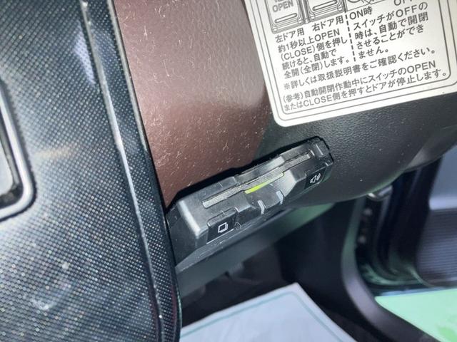 ルーミー G ワンセグ メモリーナビ ミュージックプレイヤー接続可 バックカメラ 衝突被害軽減システム ETC ドラレコ 両側電動スライド LEDヘッドランプ アイドリングストップ(13枚目)