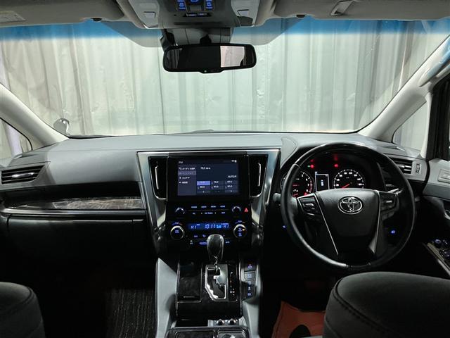 アルファード 2.5S Cパッケージ 4WD バックカメラ 衝突被害軽減システム ETC 両側電動スライド LEDヘッドランプ 乗車定員7人 3列シート(10枚目)