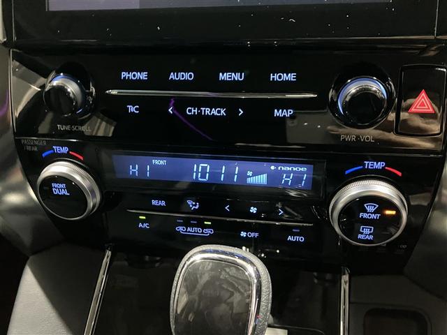 アルファード 2.5S Cパッケージ 4WD バックカメラ 衝突被害軽減システム ETC 両側電動スライド LEDヘッドランプ 乗車定員7人 3列シート(16枚目)