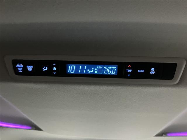 アルファード 2.5S Cパッケージ 4WD バックカメラ 衝突被害軽減システム ETC 両側電動スライド LEDヘッドランプ 乗車定員7人 3列シート(19枚目)