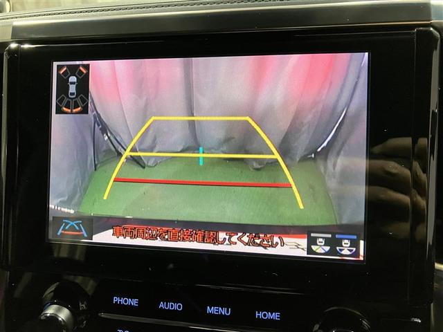 アルファード 2.5S Cパッケージ 4WD バックカメラ 衝突被害軽減システム ETC 両側電動スライド LEDヘッドランプ 乗車定員7人 3列シート(20枚目)