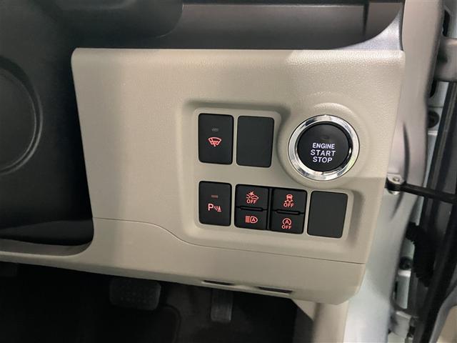 パッソ Ｘ　ＬパッケージＳ　４ＷＤ　メモリーナビ　ＤＶＤ再生　バックカメラ　衝突被害軽減システム　ＥＴＣ　ＬＥＤヘッドランプ　アイドリングストップ（11枚目）