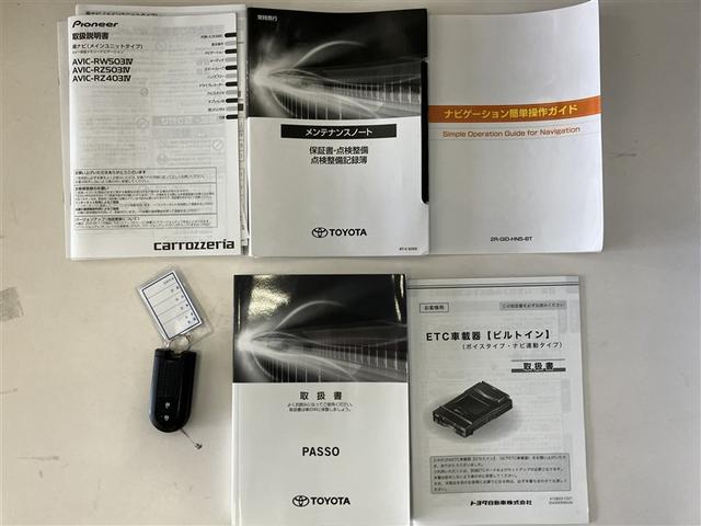 パッソ X LパッケージS 4WD メモリーナビ DVD再生 バックカメラ 衝突被害軽減システム ETC LEDヘッドランプ アイドリングストップ(20枚目)