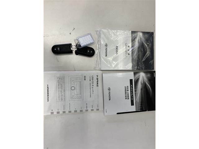 パッソ X 衝突被害軽減システム アイドリングストップ(17枚目)