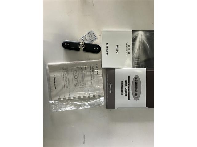 パッソ X S 衝突被害軽減システム アイドリングストップ(17枚目)