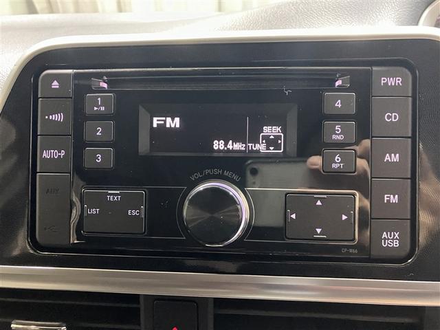 シエンタ Ｇ　４ＷＤ　衝突被害軽減システム　ＥＴＣ　ドラレコ　両側電動スライド　乗車定員６人（15枚目）