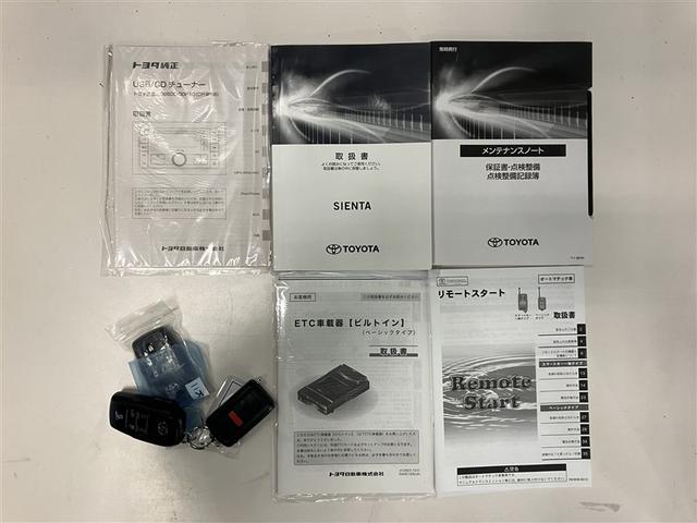 シエンタ Ｇ　４ＷＤ　衝突被害軽減システム　ＥＴＣ　ドラレコ　両側電動スライド　乗車定員６人（21枚目）