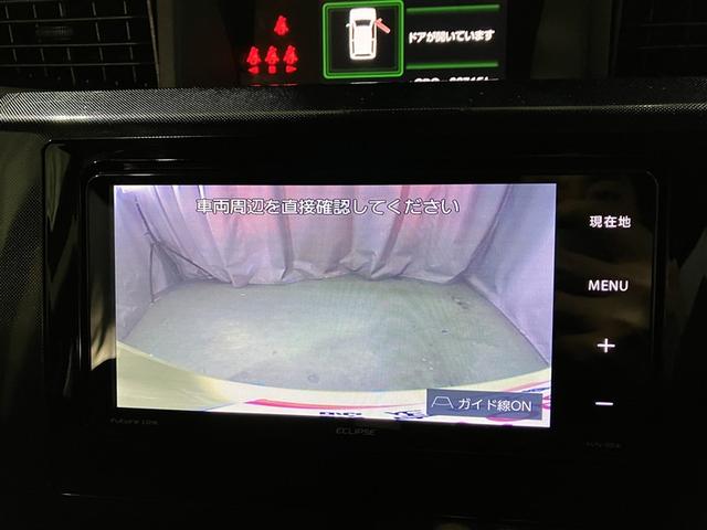 ルーミー G S フルセグ メモリーナビ ミュージックプレイヤー接続可 バックカメラ 衝突被害軽減システム ETC 両側電動スライド アイドリングストップ(12枚目)