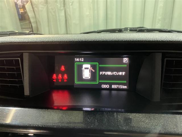 ルーミー G S フルセグ メモリーナビ ミュージックプレイヤー接続可 バックカメラ 衝突被害軽減システム ETC 両側電動スライド アイドリングストップ(13枚目)