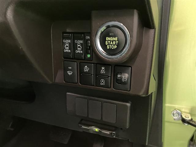 ルーミー G S フルセグ メモリーナビ ミュージックプレイヤー接続可 バックカメラ 衝突被害軽減システム ETC 両側電動スライド アイドリングストップ(16枚目)