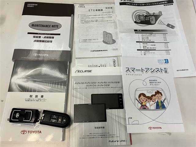 ルーミー G S フルセグ メモリーナビ ミュージックプレイヤー接続可 バックカメラ 衝突被害軽減システム ETC 両側電動スライド アイドリングストップ(20枚目)