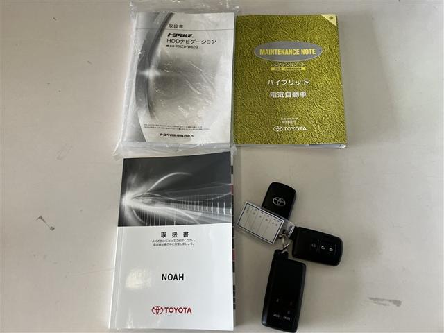 ノア ハイブリッドX フルセグ メモリーナビ DVD再生 ミュージックプレイヤー接続可 バックカメラ ETC 電動スライドドア LEDヘッドランプ 乗車定員7人 3列シート(20枚目)