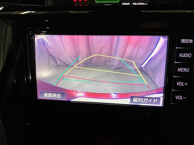 ルーミー カスタムG 4WD ワンセグ メモリーナビ バックカメラ 衝突被害軽減システム ETC 両側電動スライド LEDヘッドランプ アイドリングストップ(12枚目)