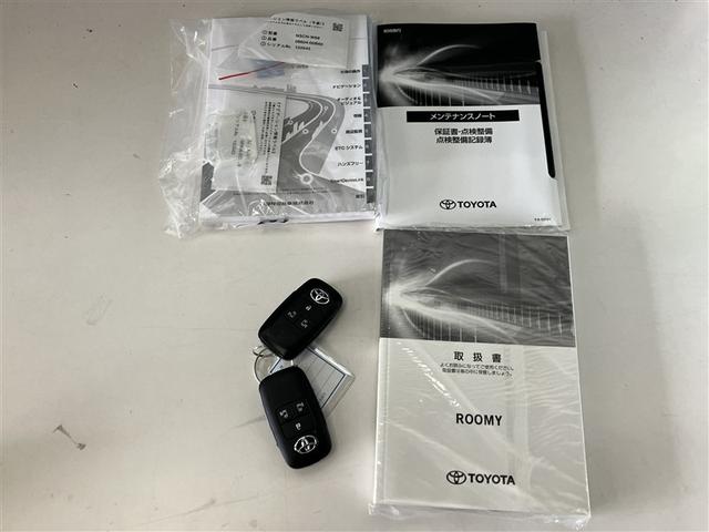 ルーミー カスタムG 4WD ワンセグ メモリーナビ バックカメラ 衝突被害軽減システム ETC 両側電動スライド LEDヘッドランプ アイドリングストップ(23枚目)