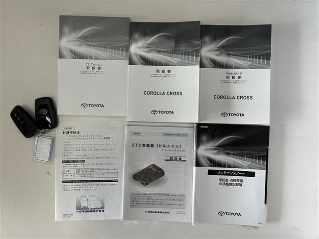 カローラクロス ハイブリッド　Ｚ　サンルーフ　４ＷＤ　メモリーナビ　バックカメラ　衝突被害軽減システム　ＥＴＣ　ＬＥＤヘッドランプ　ワンオーナー（23枚目）