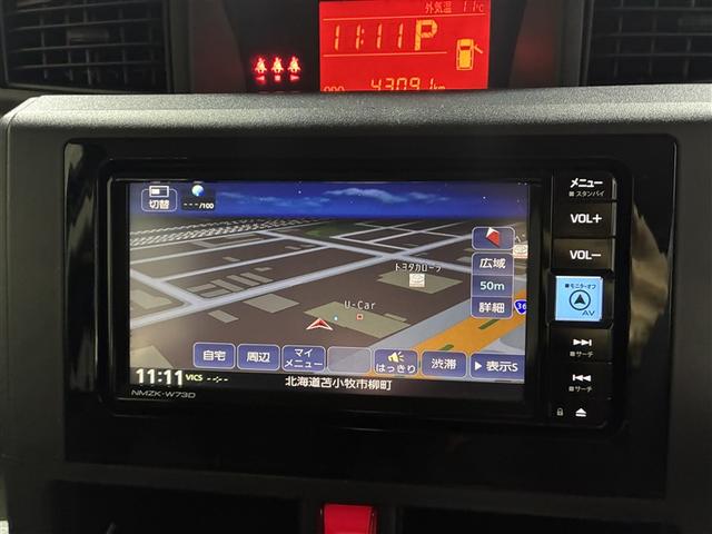 ルーミー X 4WD フルセグ メモリーナビ DVD再生 バックカメラ 衝突被害軽減システム ETC ドラレコ 電動スライドドア アイドリングストップ(14枚目)