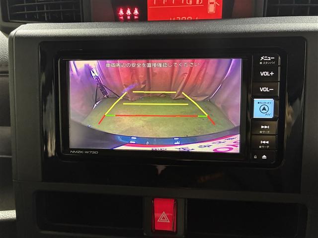 ルーミー X 4WD フルセグ メモリーナビ DVD再生 バックカメラ 衝突被害軽減システム ETC ドラレコ 電動スライドドア アイドリングストップ(17枚目)