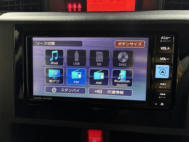 ルーミー X 4WD フルセグ メモリーナビ DVD再生 バックカメラ 衝突被害軽減システム ETC ドラレコ 電動スライドドア アイドリングストップ(18枚目)