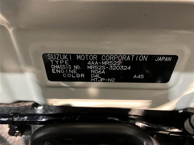 ハスラー ＪスタイルＩＩターボ　４ＷＤ　フルセグ　メモリーナビ　ＤＶＤ再生　ミュージックプレイヤー接続可　バックカメラ　衝突被害軽減システム　ドラレコ　ＬＥＤヘッドランプ　アイドリングストップ（25枚目）