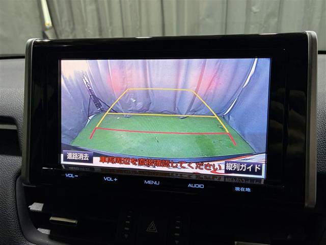 RAV4 ハイブリッドG 4WD フルセグ メモリーナビ DVD再生 バックカメラ 衝突被害軽減システム ETC LEDヘッドランプ ワンオーナー(15枚目)