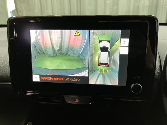 ヤリスクロス ハイブリッドZ 4WD メモリーナビ ミュージックプレイヤー接続可 バックカメラ 衝突被害軽減システム ETC LEDヘッドランプ アイドリングストップ(13枚目)
