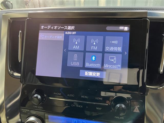 アルファード ２．５Ｘ　４ＷＤ　バックカメラ　衝突被害軽減システム　ドラレコ　電動スライドドア　ＬＥＤヘッドランプ　乗車定員８人　３列シート　ワンオーナー（16枚目）