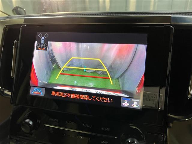 アルファード ２．５Ｘ　４ＷＤ　バックカメラ　衝突被害軽減システム　ドラレコ　電動スライドドア　ＬＥＤヘッドランプ　乗車定員８人　３列シート　ワンオーナー（17枚目）