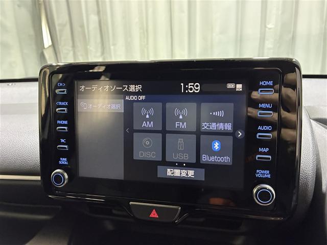 ヤリス ハイブリッドＺ　４ＷＤ　ＤＶＤ再生　バックカメラ　衝突被害軽減システム　ＥＴＣ　ドラレコ　ＬＥＤヘッドランプ　ワンオーナー（15枚目）