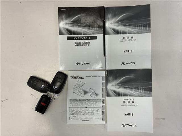 ヤリス ハイブリッドＺ　４ＷＤ　ＤＶＤ再生　バックカメラ　衝突被害軽減システム　ＥＴＣ　ドラレコ　ＬＥＤヘッドランプ　ワンオーナー（19枚目）