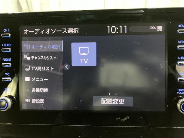 カムリ ＷＳ　フルセグ　メモリーナビ　バックカメラ　衝突被害軽減システム　ＥＴＣ　ドラレコ　ＬＥＤヘッドランプ　ワンオーナー（15枚目）